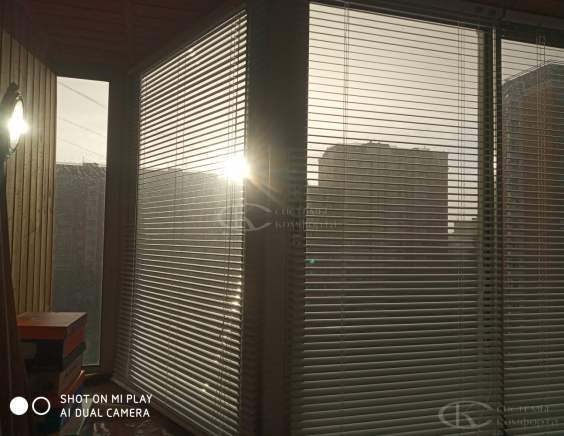 Горизонтальные жалюзи