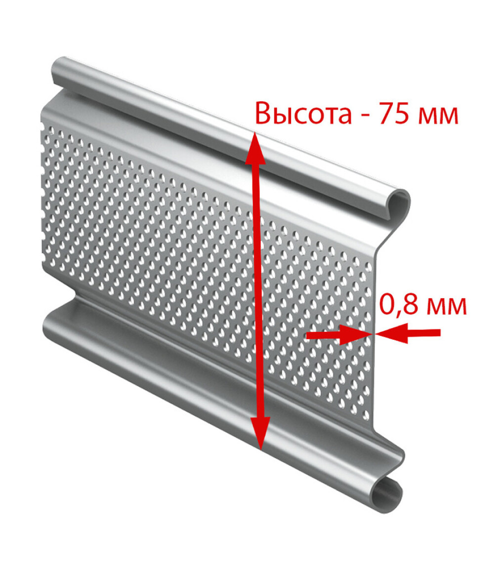 для гаража автоматические 4800 (ш) * 2500 (в)